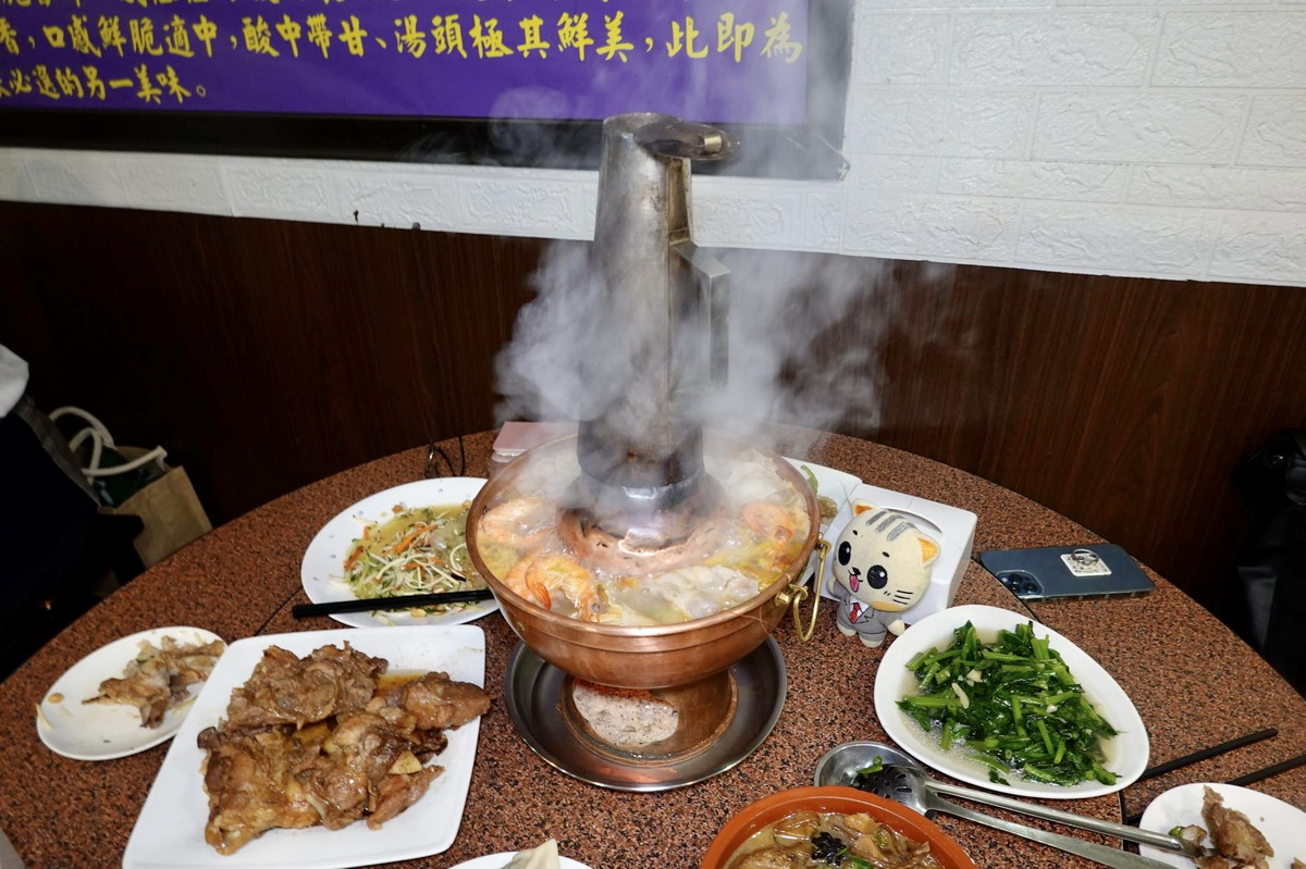 金稻子酸白菜火鍋