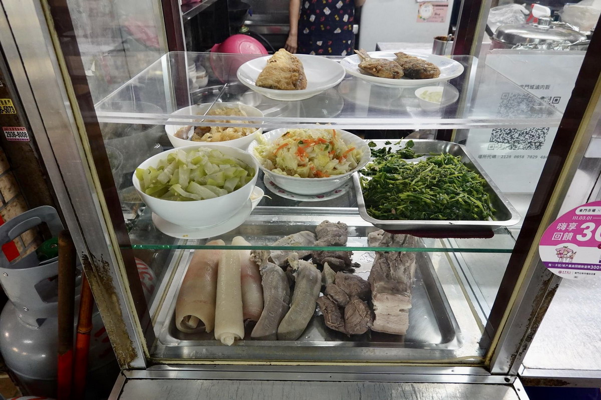東門城滷肉飯