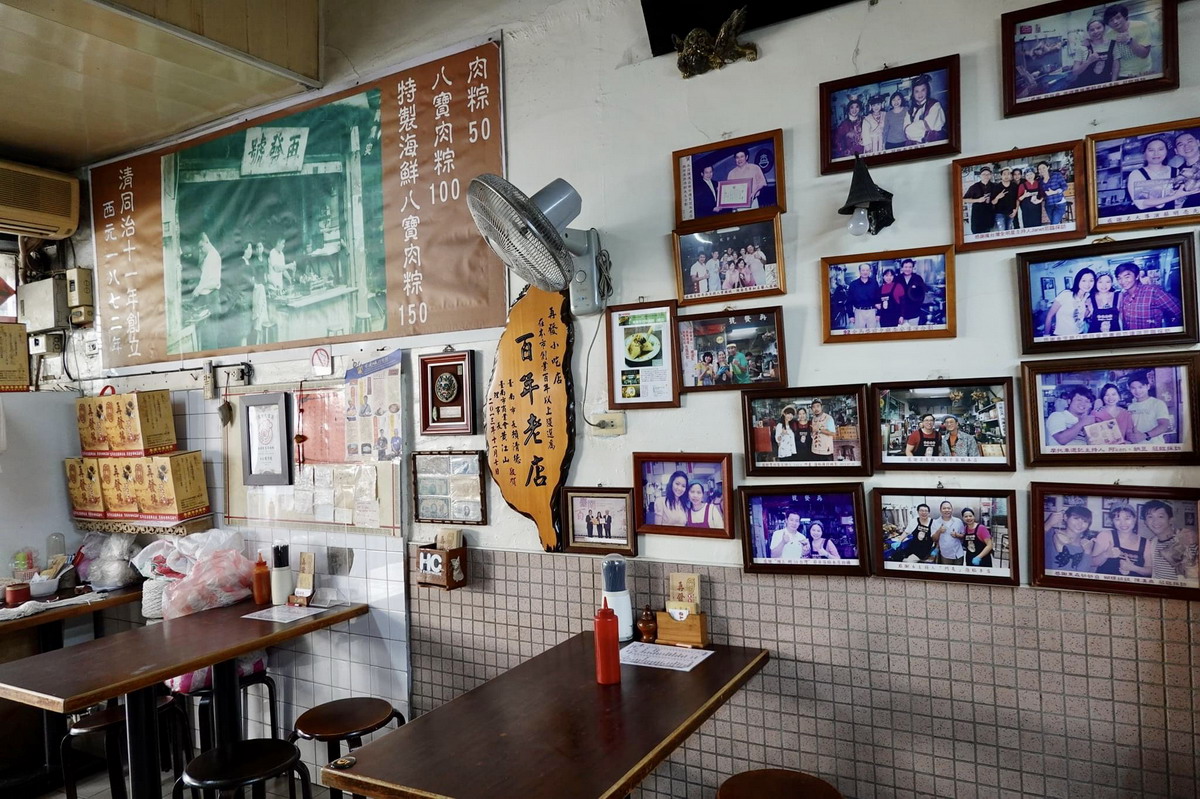 【台南美食】再發號肉粽：1872年創立，府城150年老店巨無霸八寶肉粽，每逢端午必排隊 4981