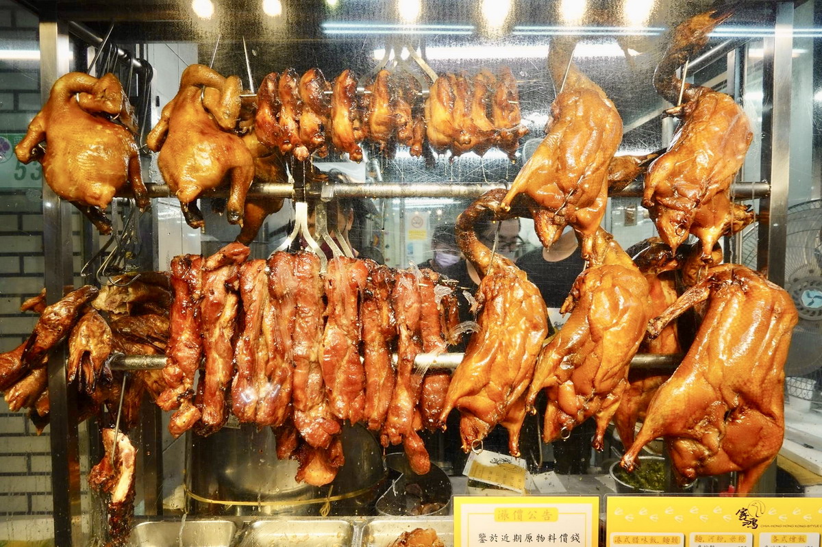 【南京復興站美食】家鴻燒鵝 2022：台北一流燒臘店，興安街美味燒鵝、燒鴨、油雞、叉燒與廣炒麵 4843 (推薦)