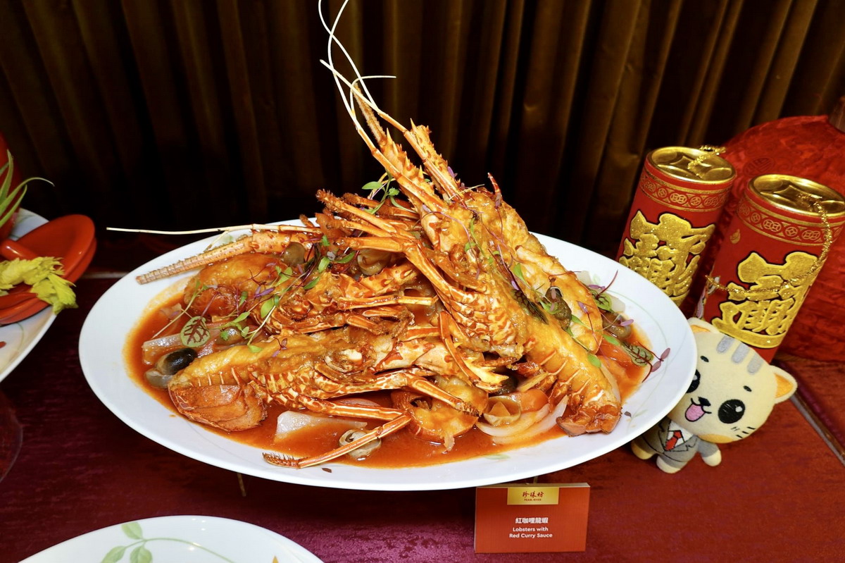 【年菜】台北福華飯店2023兔年外帶年菜開賣，當天現做、新鮮有誠意，台菜、中菜、東南亞風味選擇多樣，除夕過年在家享受豐盛美味 5336
