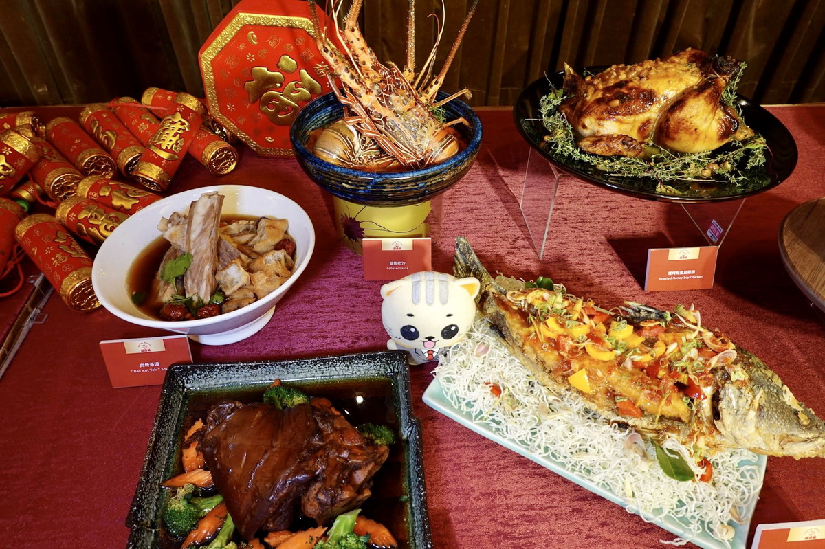 【年菜】台北福華飯店2023兔年外帶年菜開賣，當天現做、新鮮有誠意，台菜、中菜、東南亞風味選擇多樣，除夕過年在家享受豐盛美味 5336