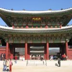 即時熱門文章：【韓國首爾旅遊】韓國皇宮景福宮：首爾必遊古蹟景點，感受韓國歷史 460