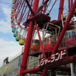 今日熱門文章：【日本東京旅遊】台場調色板城的 Hello Kitty 摩天輪與維娜斯堡 572 (停業)