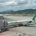 今日熱門文章：【台北市旅遊】松山機場觀景台：航空迷不會去的地方，失敗的設計案例 1174