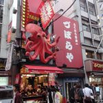 今日熱門文章：【日本大阪美食】道頓堀的章魚燒們：遊大阪必吃名物 1311