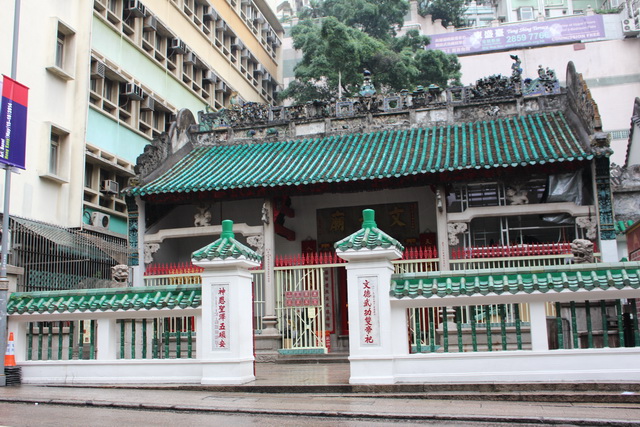 【香港旅遊】文武廟：上環必遊景點，香港傳統信仰中心與歷史建築 2053 @貓大爺