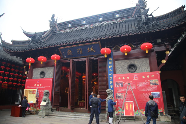 【中國上海黃浦區旅遊】上海城隍廟：老上海民間信仰中心（入內需門票） 2236 @貓大爺