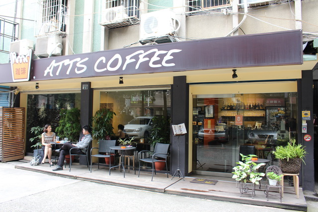 【新北板橋美食】Atts Coffee：日本人來台灣開的早午餐咖啡廳 2274 (停業) @貓大爺