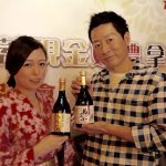 今日熱門文章：【品酒會】玉泉清酒：台灣品牌頂級清酒發表會 2515