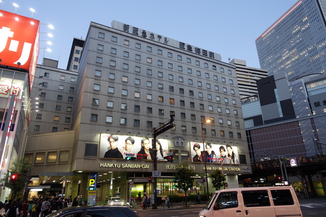 【日本大阪住宿】大阪新阪急飯店 Hotel New Hankyu Osaka：地點好、交通方便、可搭關西機場巴士 2543 @貓大爺