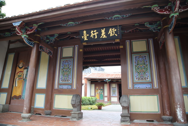 【台北市旅遊】欽差行臺：植物園內台灣唯一保存的衙門建築 2563 @貓大爺