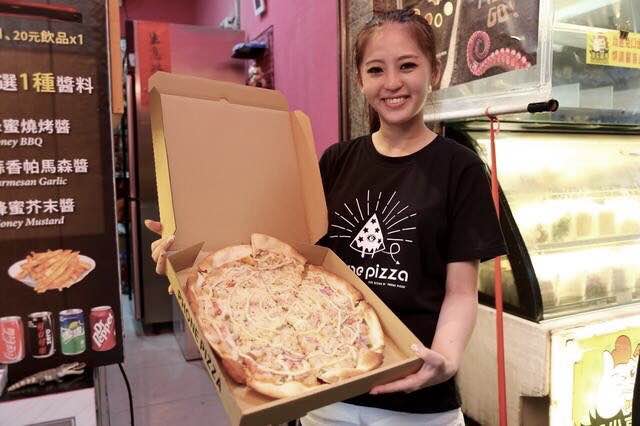 【台北雙連站美食】瘋披薩 Phone Pizza：口味多樣的美味外帶披薩 2866 @貓大爺