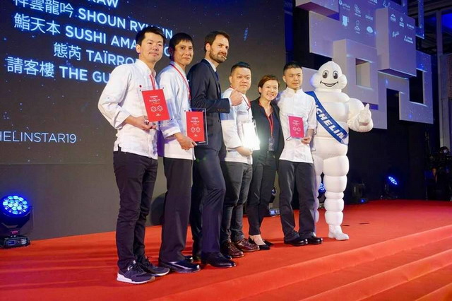 【懶人包】貓大爺台北米其林指南 2019 Michelin Guide Taipei (完整得獎名單與評論) 3762