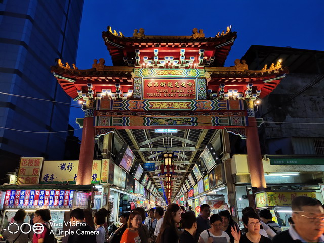 【3C】vivo V15 Pro 手機：萬華夜市與龍山寺夜間相機實拍測試，放閃無極限 3837 @貓大爺