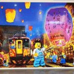 今日熱門文章：【遠百信義A13】樂高授權專賣店 LCS：LEGO台灣第一家樂高授權專賣店 4049