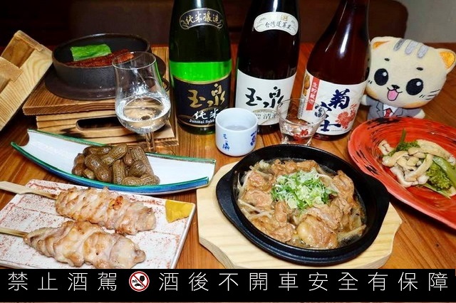 【中山站美食】玉泉清酒 x 立花法式日本料理 Hanabi：台灣生產的美味清酒，高CP值餐酒搭配的新發現 4408 @貓大爺