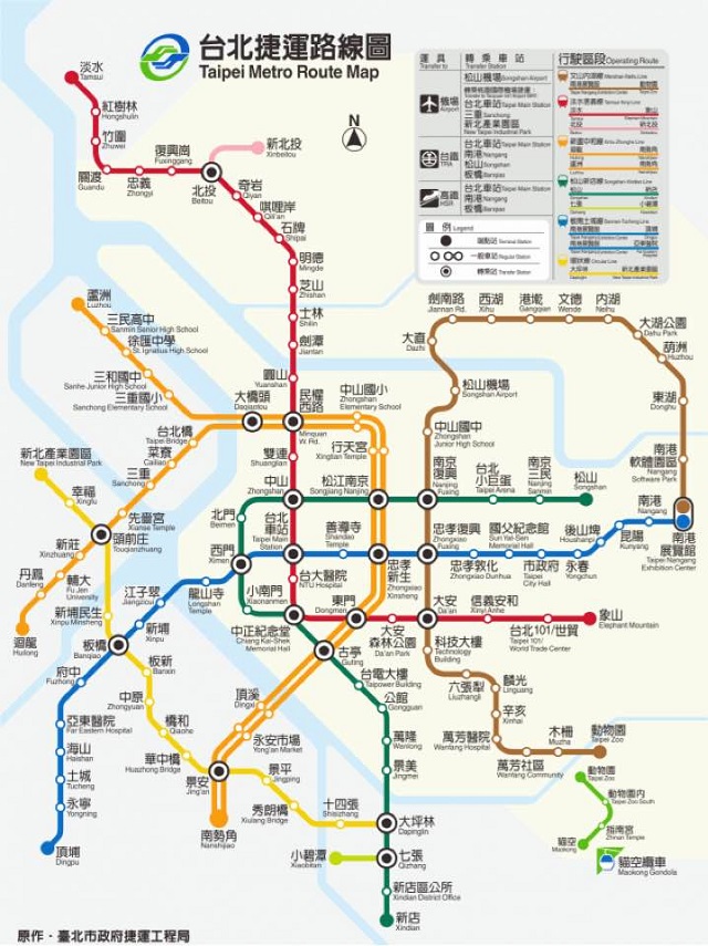 【懶人包】貓大爺板南線美食特輯 2（2024，68家）：台北車站、善導寺站、西門站  6140