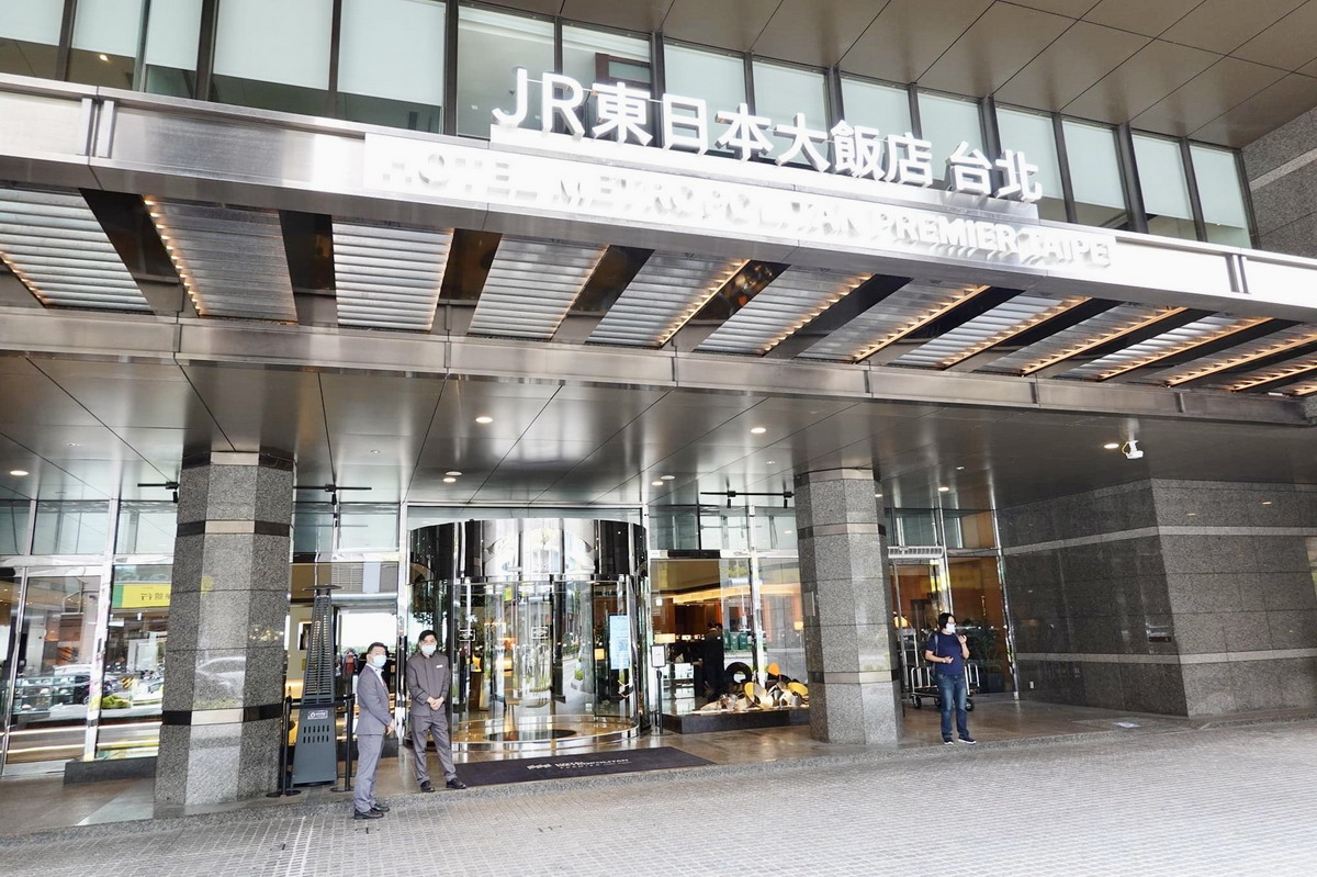 【台北住宿】JR東日本大飯店台北 Hotel Metropolitan Premier Taipei：感受日系飯店的氛圍，在台北正中心度假，享受三溫暖、溫水游泳池與中日美食 4916