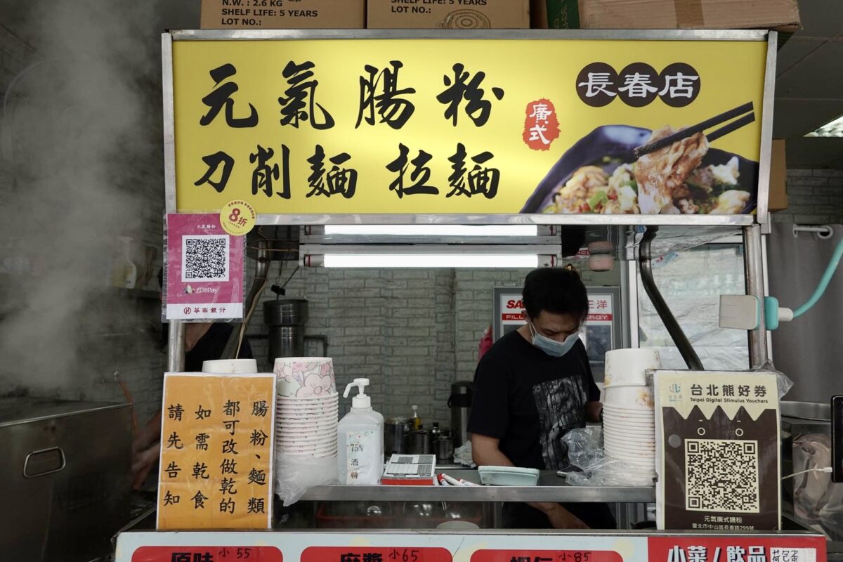 【南京復興站美食】元氣廣式腸粉：顛覆傳統腸粉的創新吃法，長春市場的人氣小攤 4920