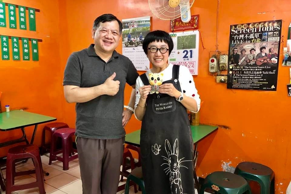 【大稻埕美食】日劇孤獨的美食家在台北！原味魯肉飯：五郎愛店，充滿古早味與人情味的焢肉飯與滷肉飯 5001