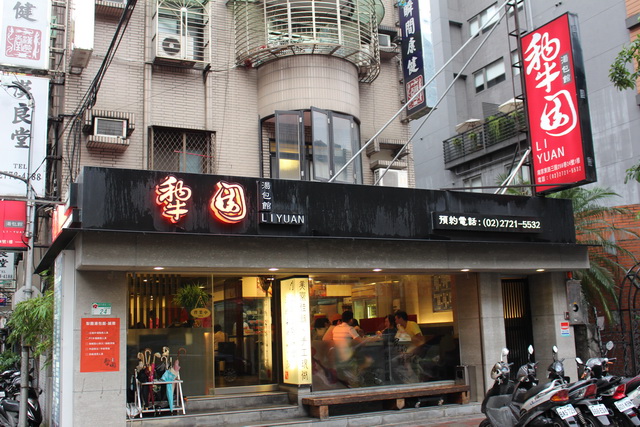 【懶人包】台灣最具國際知名度的美食！貓大爺精選台北市必吃小籠湯包特輯 2022：觀光客來台必吃 5121