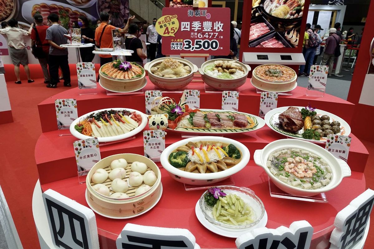 【美食活動】2022台灣美食展：台北世貿一館，8/5~8展出，台灣美食與日本美食吃起來 5203