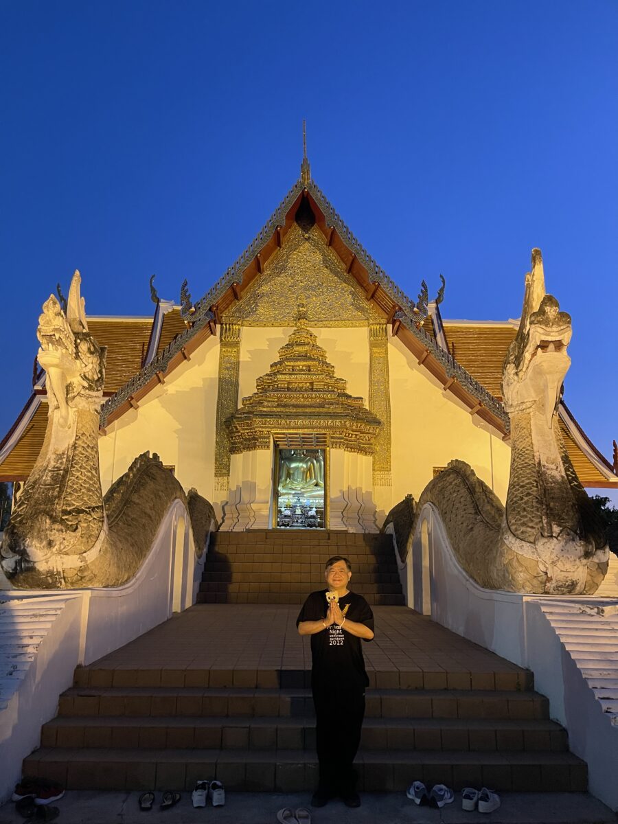 普明寺 Wat Phumin  