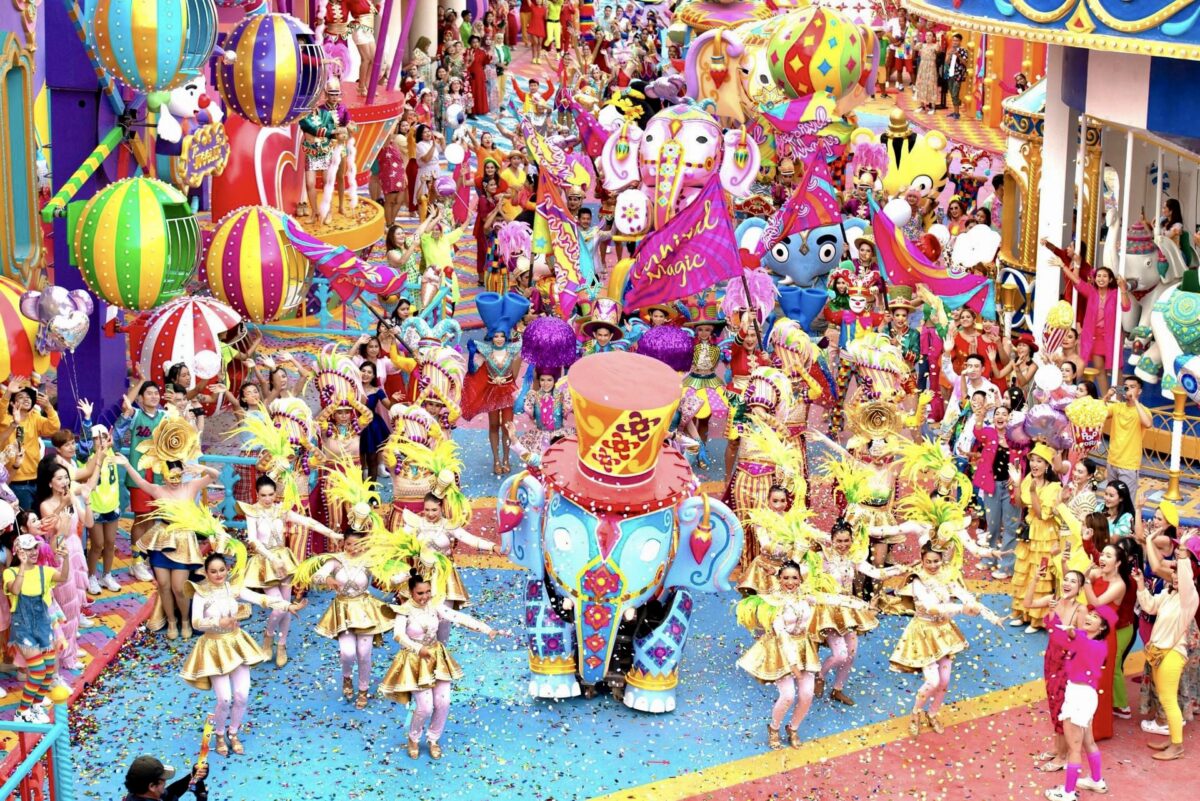夢幻嘉年華 Carnival Magic