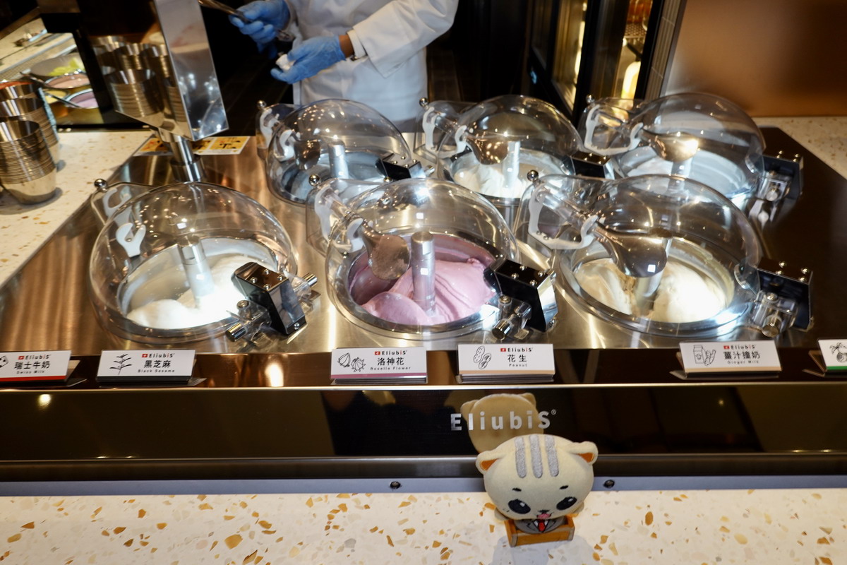 台北漢來大飯店島語自助餐廳