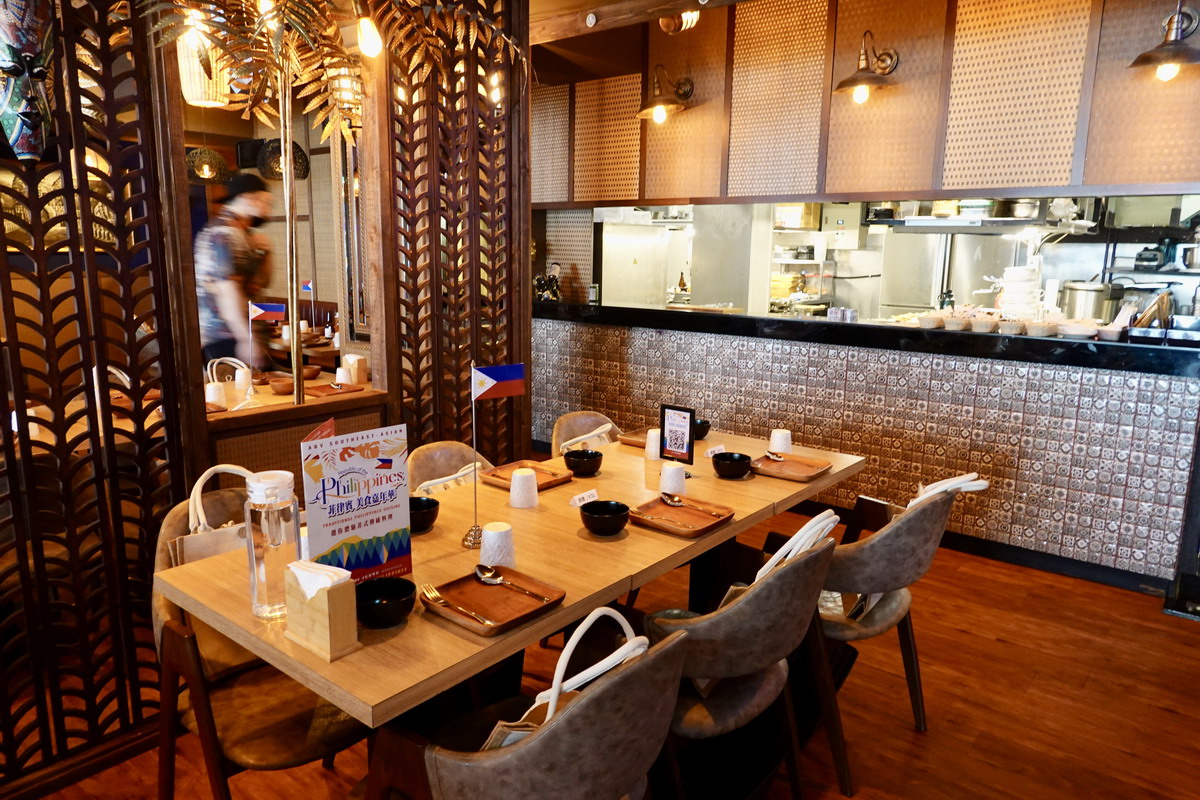 【台北國父紀念館站美食】ABV Bar & Kitchen 南洋餐酒館 2024：皮脆肉嫩烤乳豬！在台北享用熱情活力的菲律賓美食，還有菲律賓必吃Halo Halo剉冰 6237